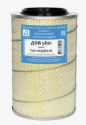 ДЗАФ ДФВ5801