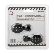 ARNEZI R2040002 