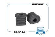 BRAVE BRRP41