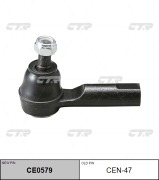 Ctr CEN47