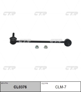 Ctr CLM7