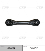 Ctr CQMZ7