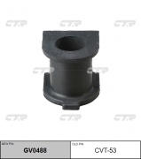 CTR GV0488