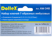 DOLLEX AW348 