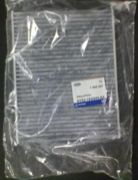 FORD 1566997