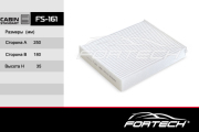 Fortech FS161