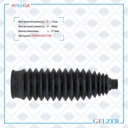 GELZER H7924SA