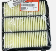 HONDA 1722064AA00