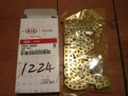 Hyundai-KIA 243514A020