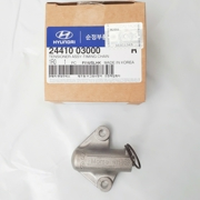 Hyundai-KIA 2441003000