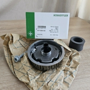 Ina 4271005100