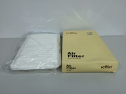 Kitto A199