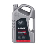 LAVR LN1710