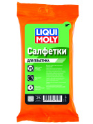 Liqui moly 77169
