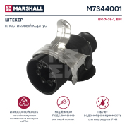MARSHALL M7344001