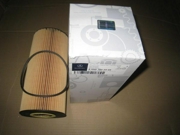 MERCEDES-BENZ A0001802909