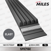 Miles 5PK716E