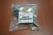 MITSUBISHI 4056A138