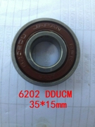 Nsk 6202DDUCM