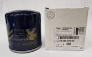 Peugeot-Citroen 9808867880