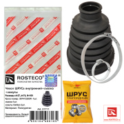 Rosteco 21711