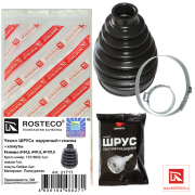 Rosteco 21717