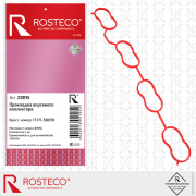 Rosteco 22015