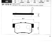 Sangsin brake SP1076R