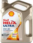 Shell 550046375