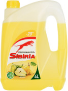 Sibiria 801001