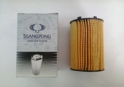 SSANG YONG 1721803009