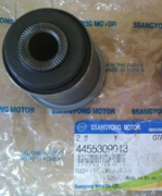 SSANG YONG 4455309013
