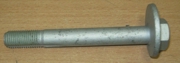 SSANG YONG 4458008C00