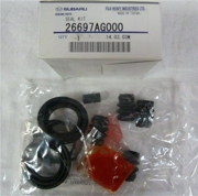 SUBARU 26697AG000