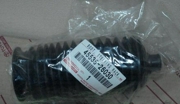 TOYOTA 4553526030